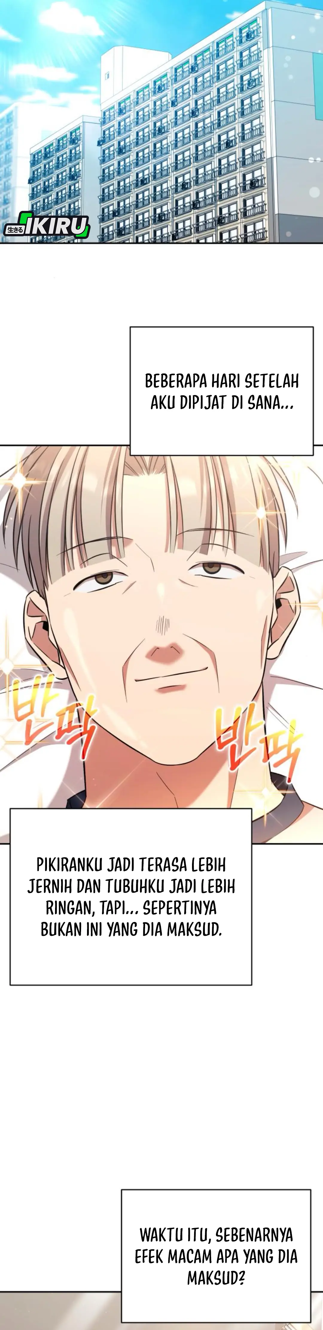 The Heavenly Demon Will Give You a Massage chapter 65