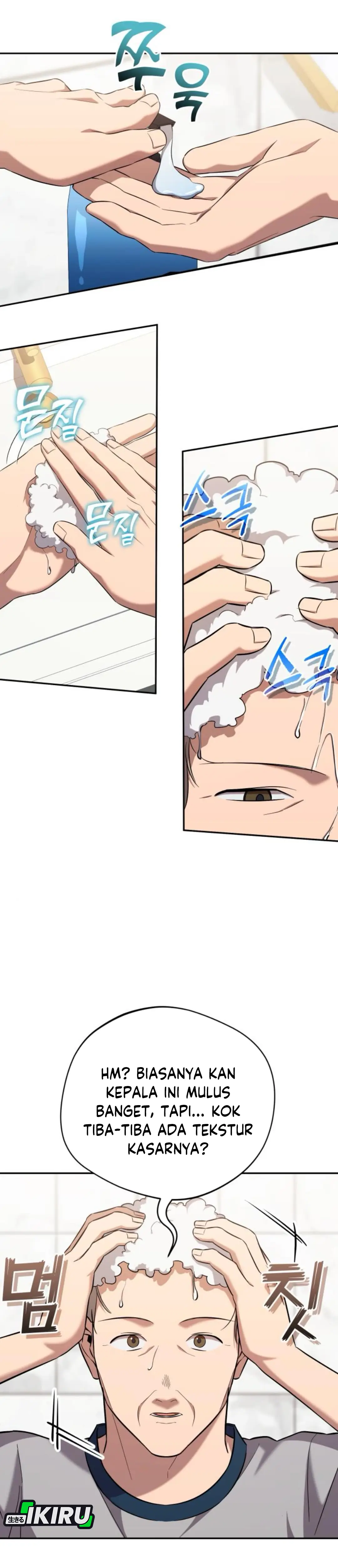 The Heavenly Demon Will Give You a Massage chapter 65