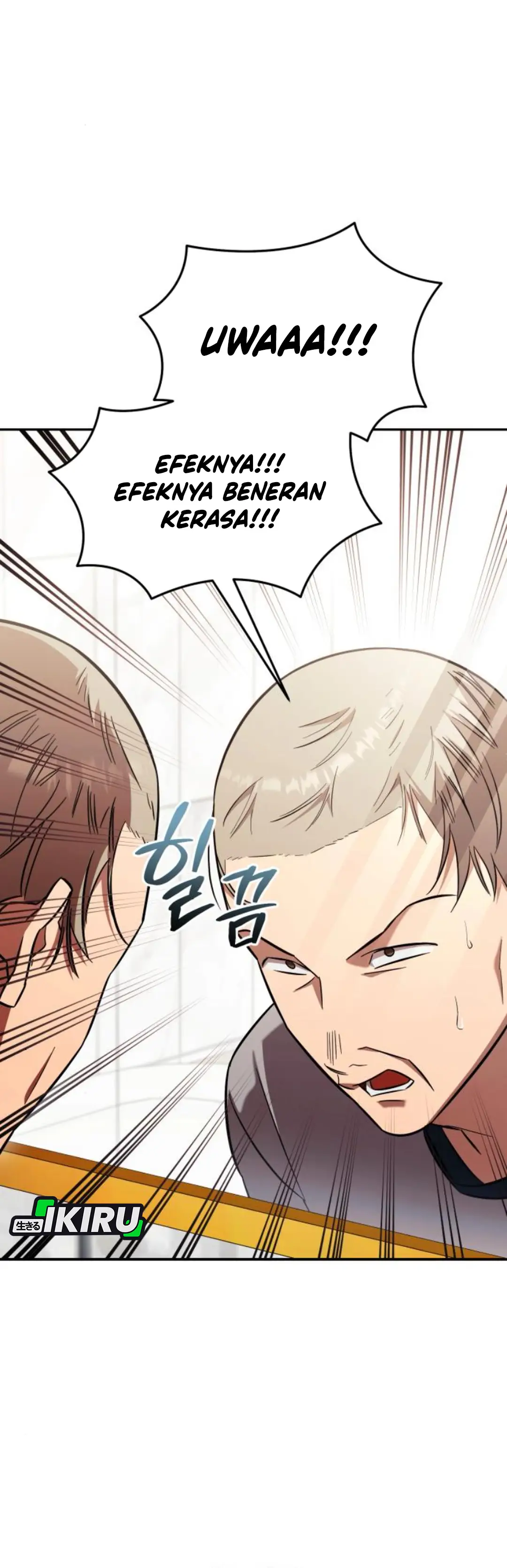 The Heavenly Demon Will Give You a Massage chapter 65