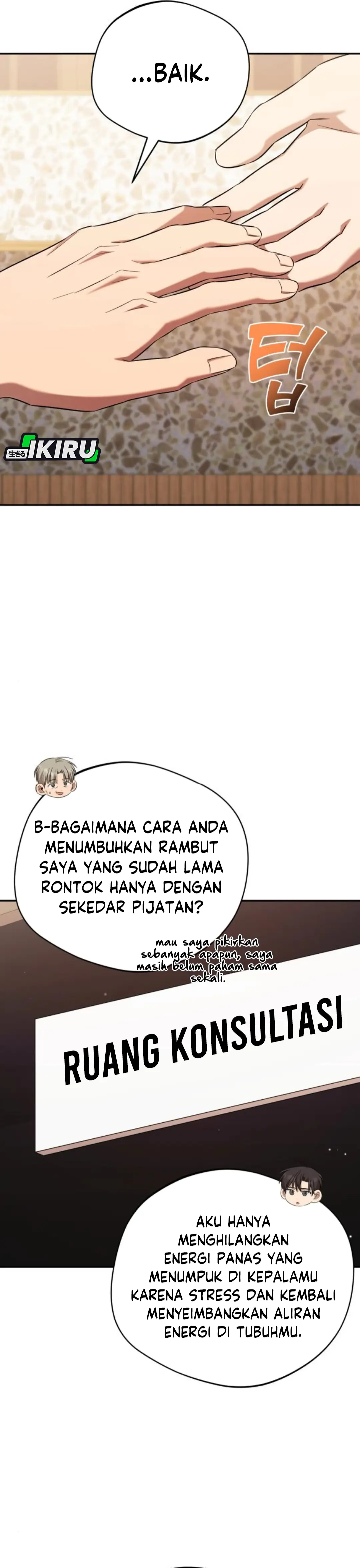 The Heavenly Demon Will Give You a Massage chapter 65