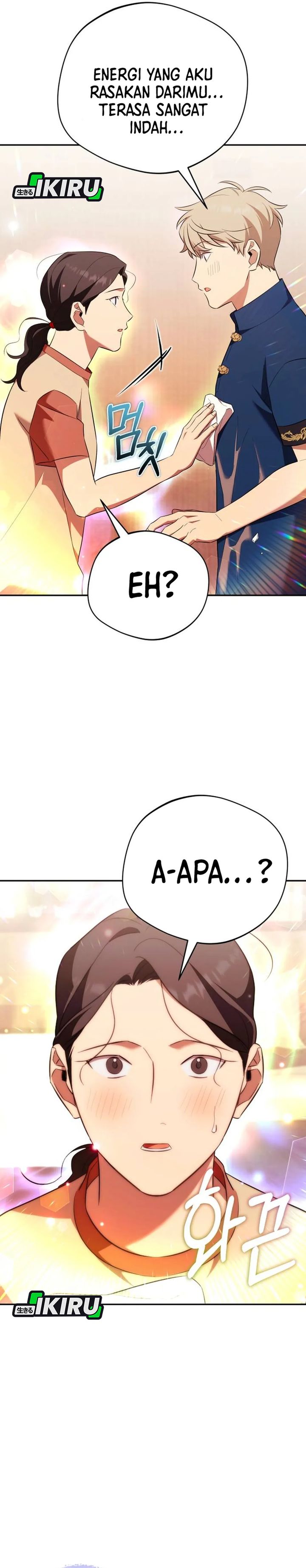 The Heavenly Demon Will Give You a Massage chapter 79