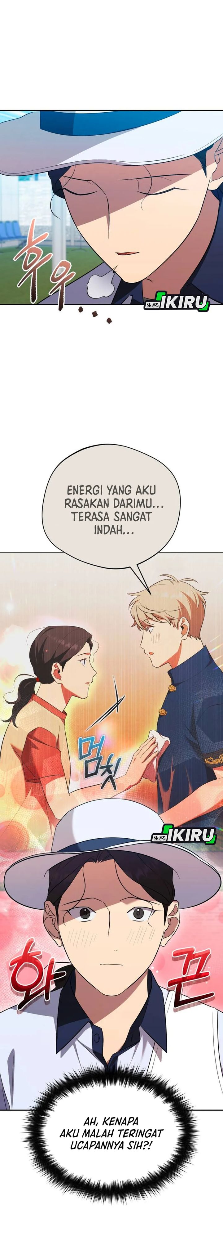 The Heavenly Demon Will Give You a Massage chapter 79