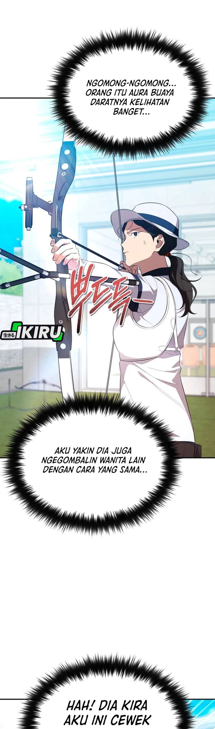 The Heavenly Demon Will Give You a Massage chapter 79