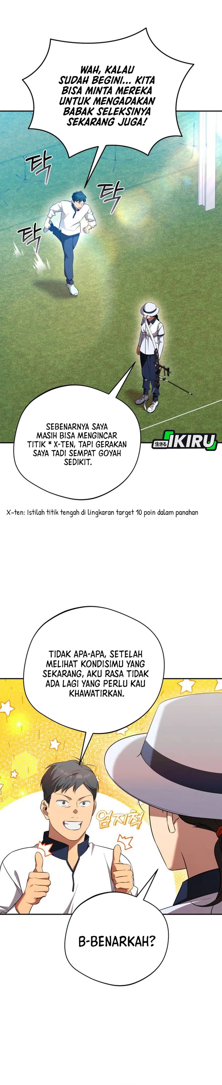 The Heavenly Demon Will Give You a Massage chapter 79