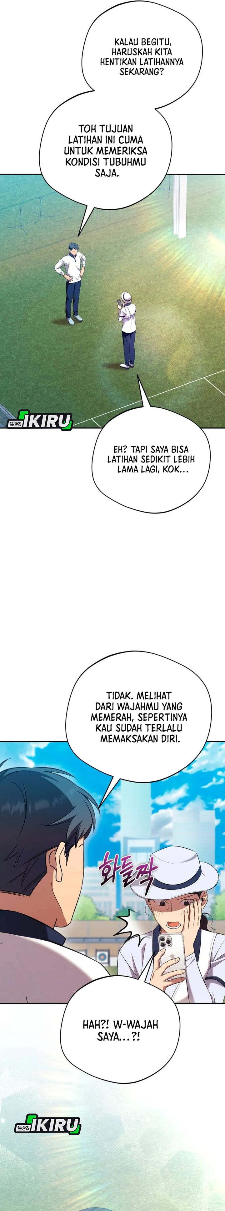 The Heavenly Demon Will Give You a Massage chapter 79