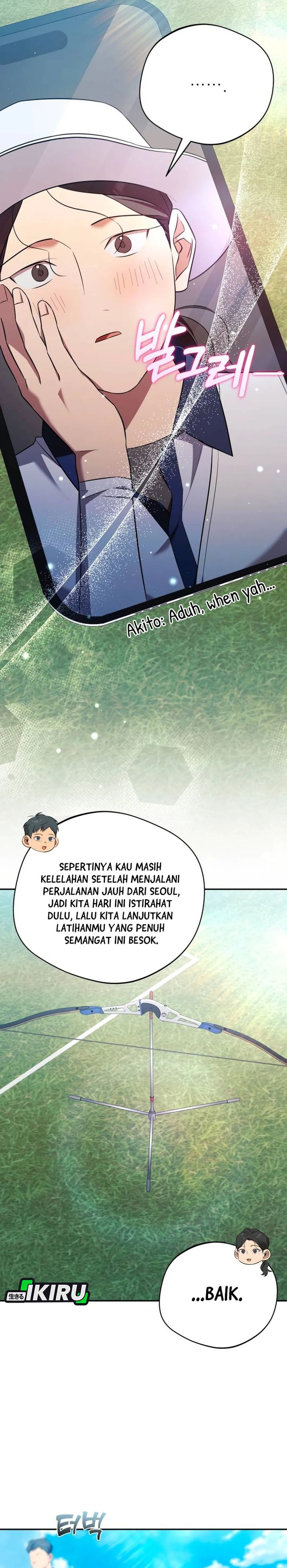 The Heavenly Demon Will Give You a Massage chapter 79