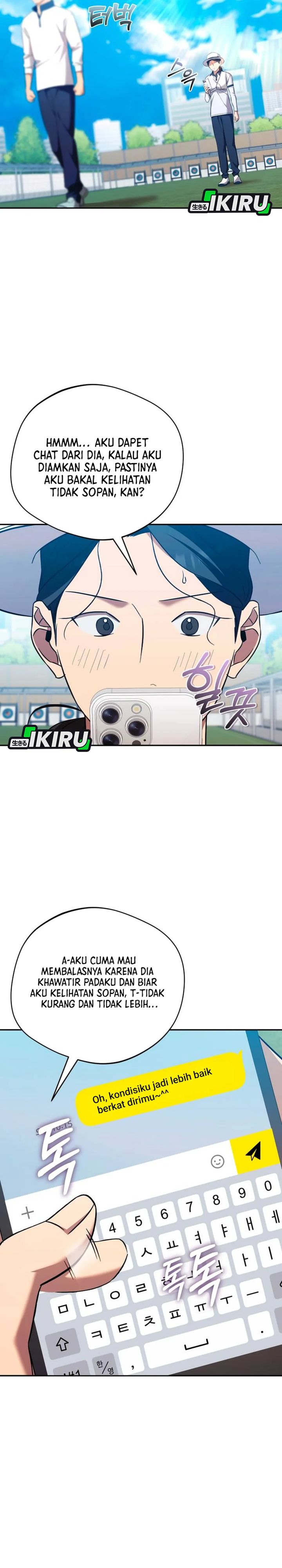 The Heavenly Demon Will Give You a Massage chapter 79