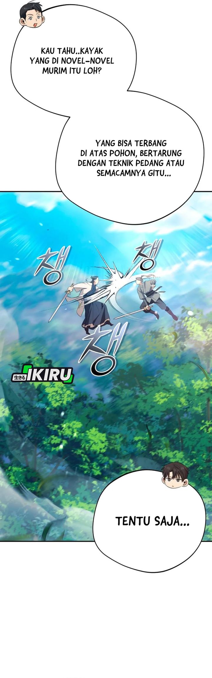 The Heavenly Demon Will Give You a Massage chapter 79