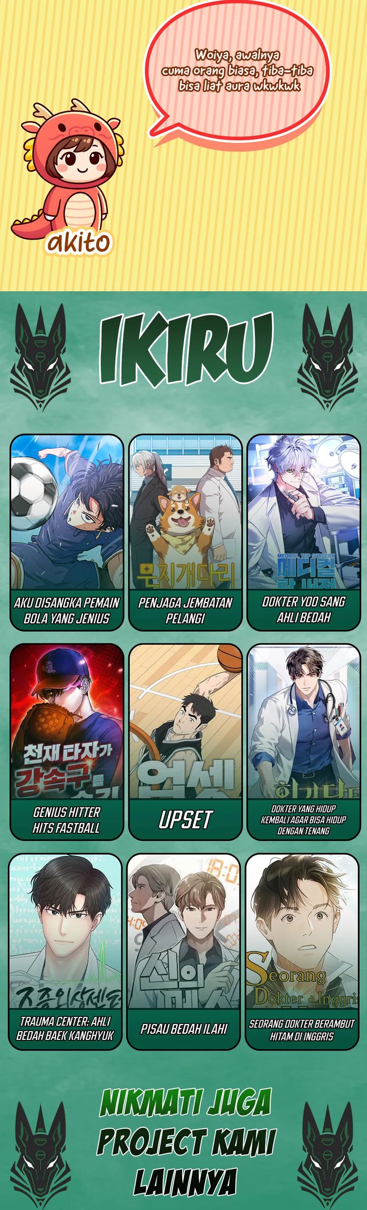 The Heavenly Demon Will Give You a Massage chapter 79