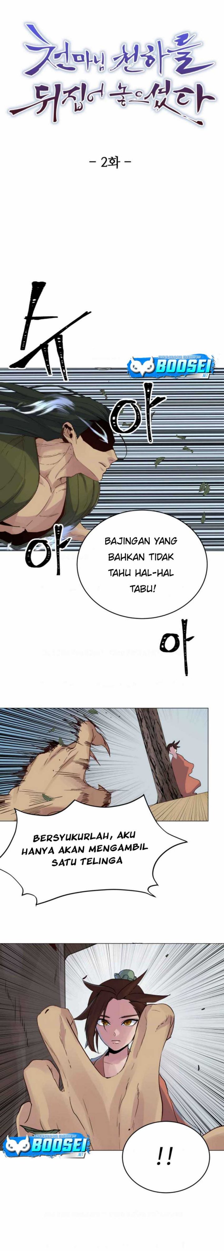 The Heavenly Demon Will Turn the World Upside Down chapter 2