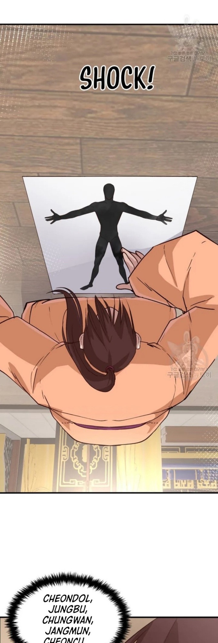 The Heavenly Demon Will Turn the World Upside Down Chapter 10 Bahasa Indonesia