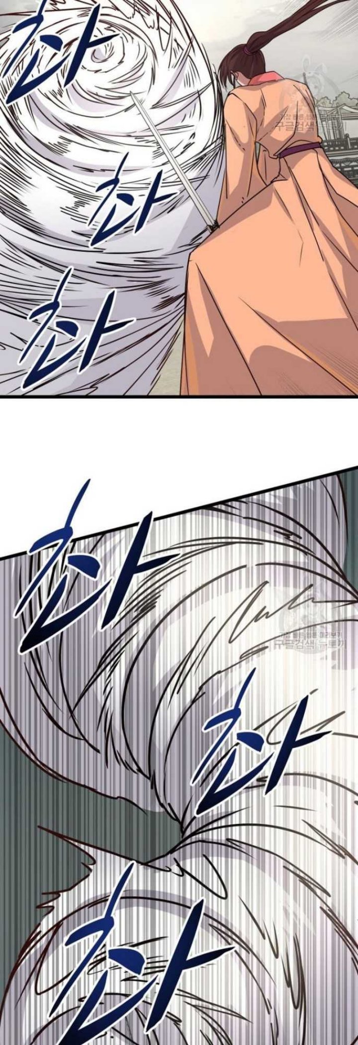 The Heavenly Demon Will Turn the World Upside Down chapter 13