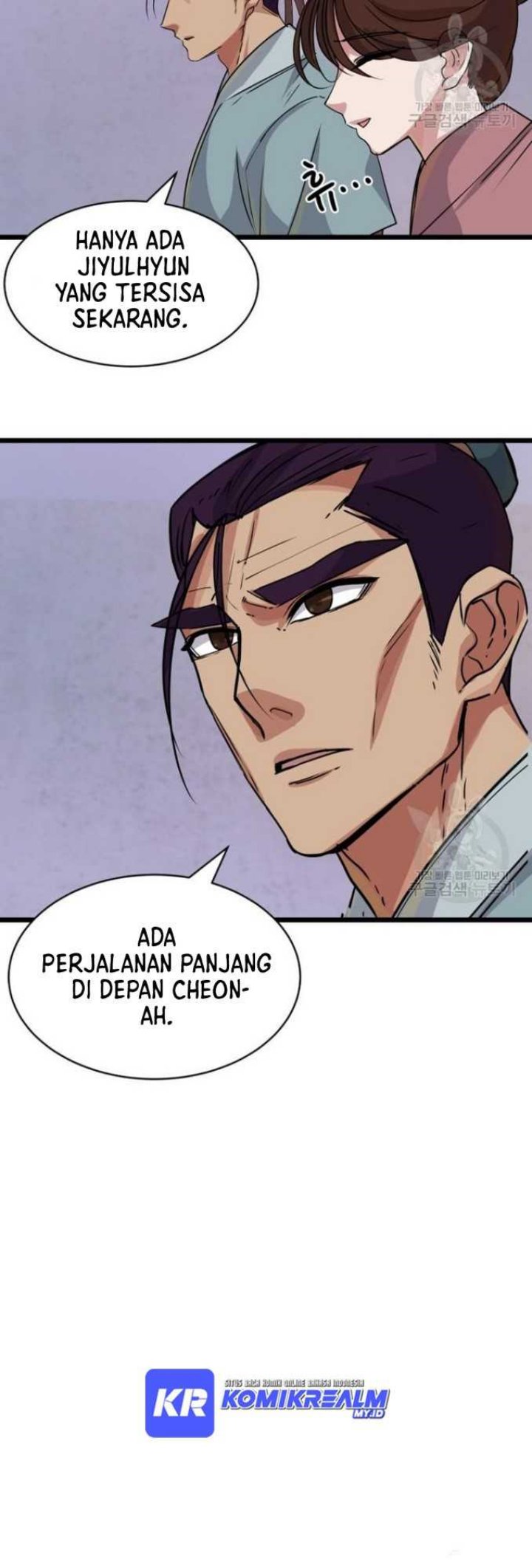 The Heavenly Demon Will Turn the World Upside Down chapter 13