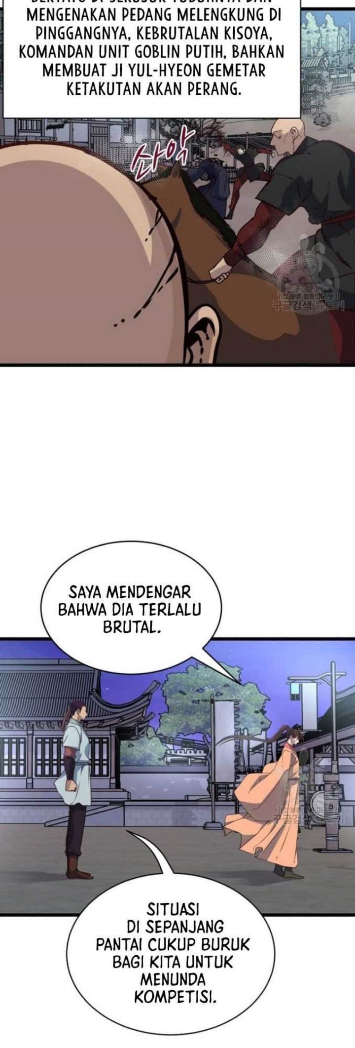 The Heavenly Demon Will Turn the World Upside Down chapter 13