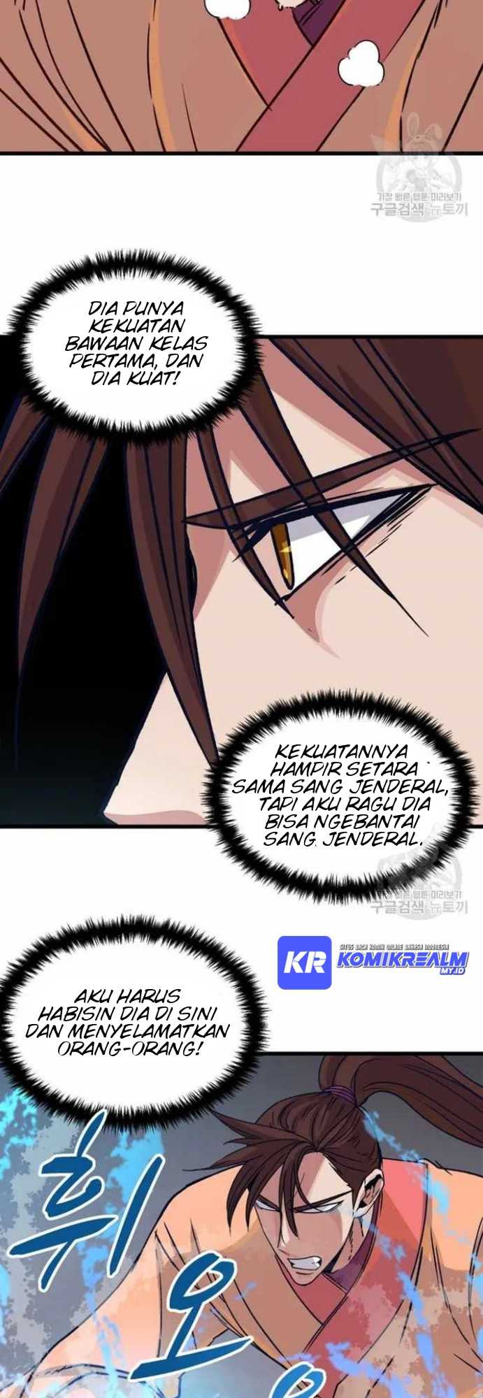The Heavenly Demon Will Turn the World Upside Down chapter 19