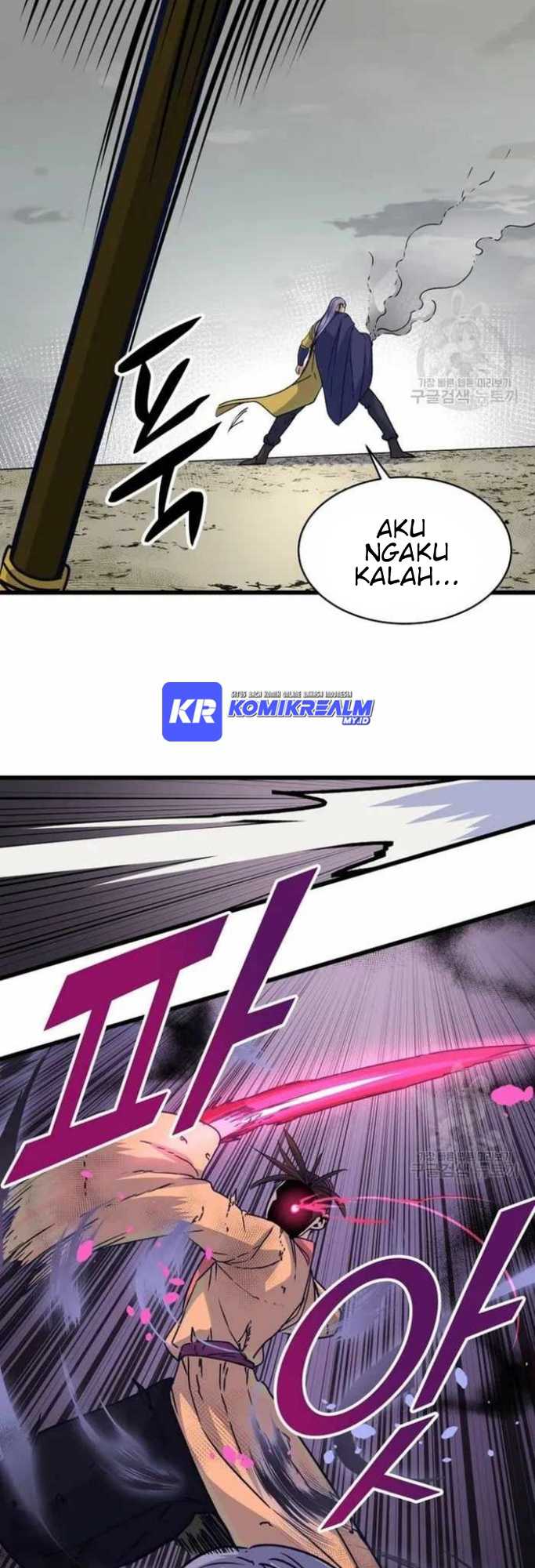 The Heavenly Demon Will Turn the World Upside Down chapter 20
