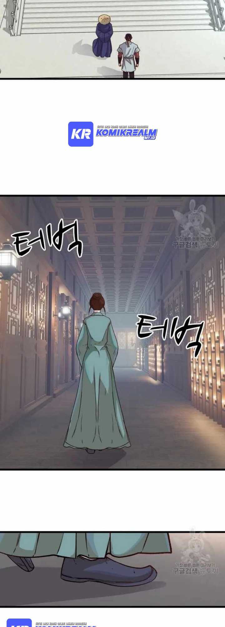 The Heavenly Demon Will Turn the World Upside Down chapter 20
