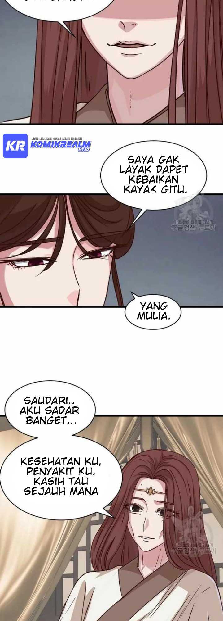 The Heavenly Demon Will Turn the World Upside Down chapter 20