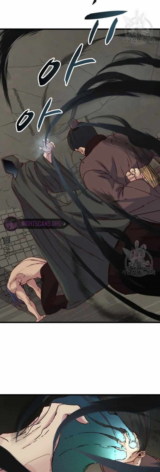 The Heavenly Demon Will Turn the World Upside Down chapter 21