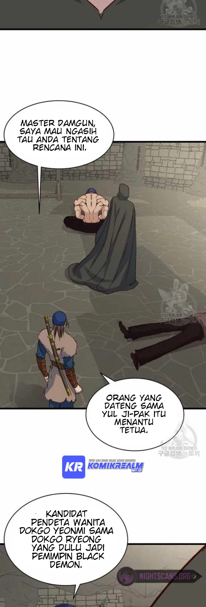 The Heavenly Demon Will Turn the World Upside Down chapter 21
