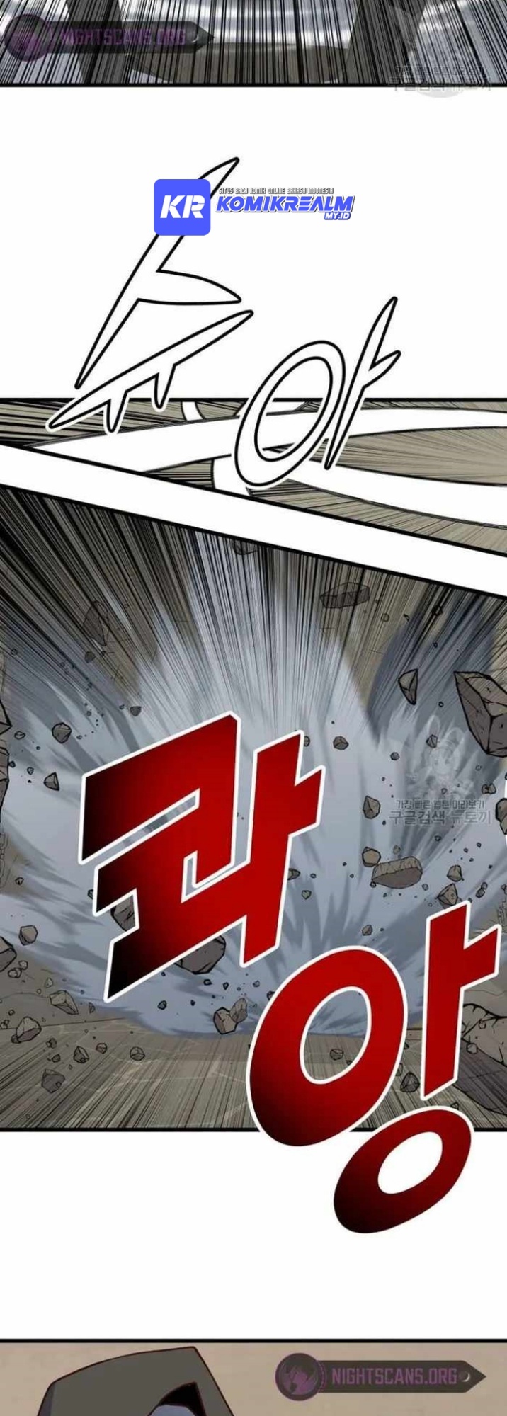 The Heavenly Demon Will Turn the World Upside Down chapter 21