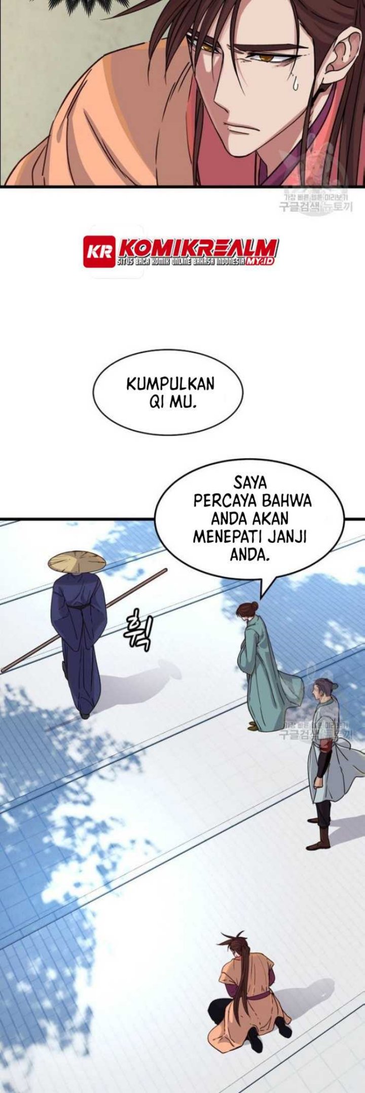 The Heavenly Demon Will Turn the World Upside Down chapter 22