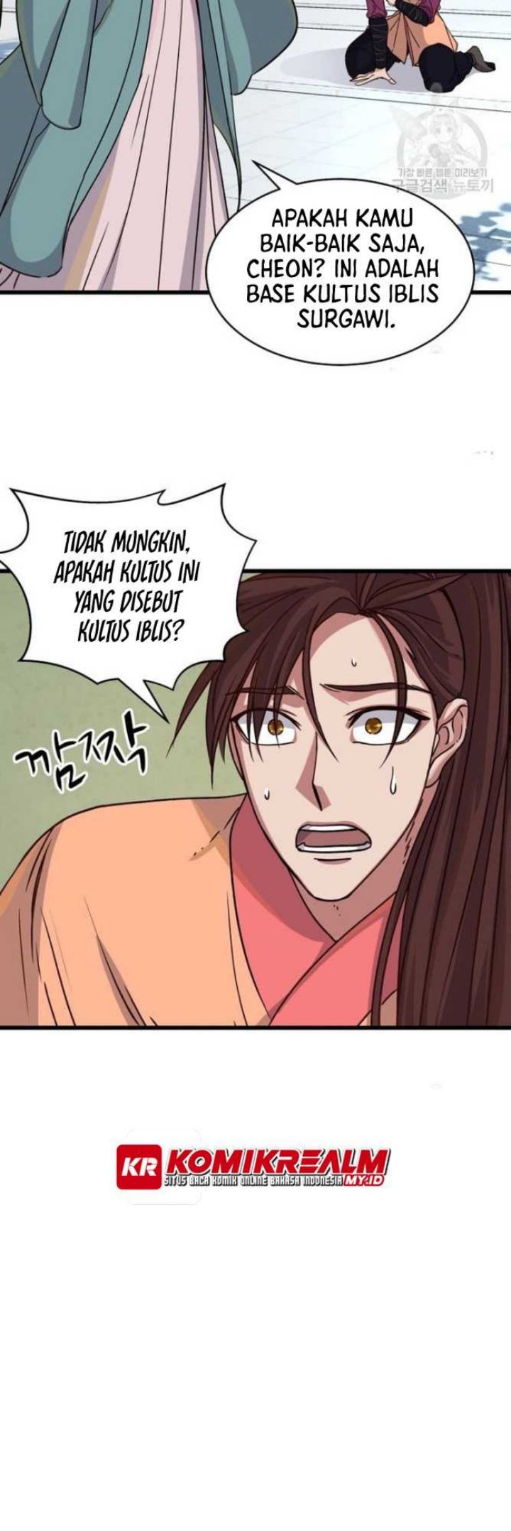 The Heavenly Demon Will Turn the World Upside Down chapter 22