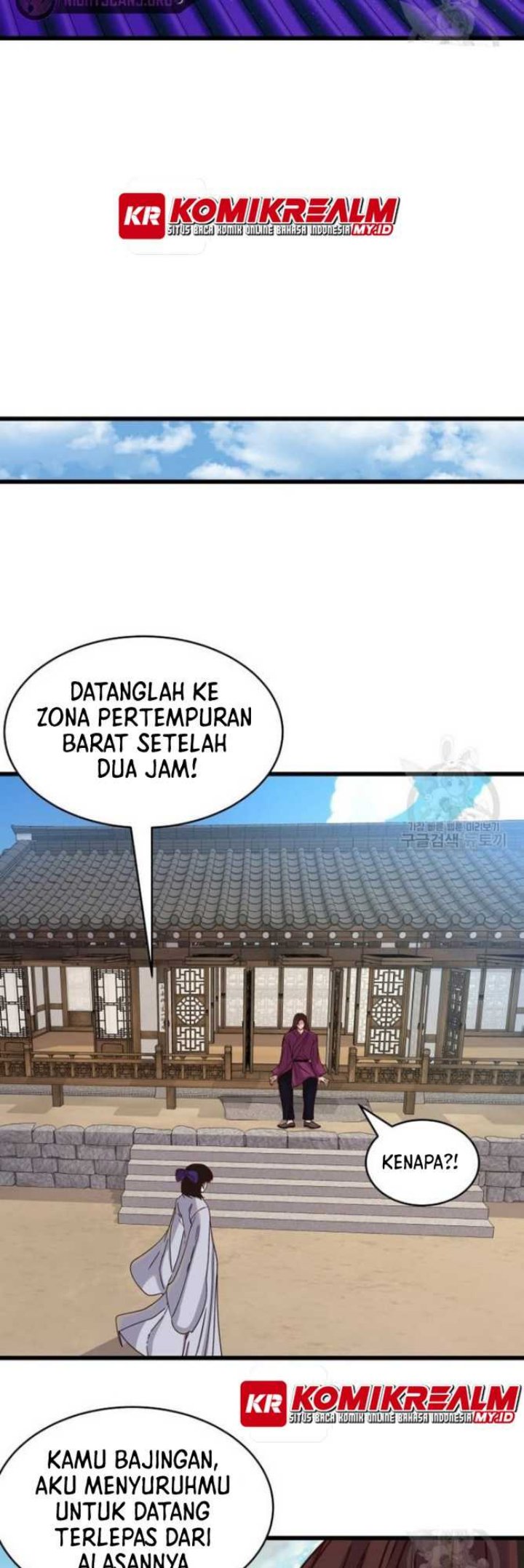 The Heavenly Demon Will Turn the World Upside Down chapter 22