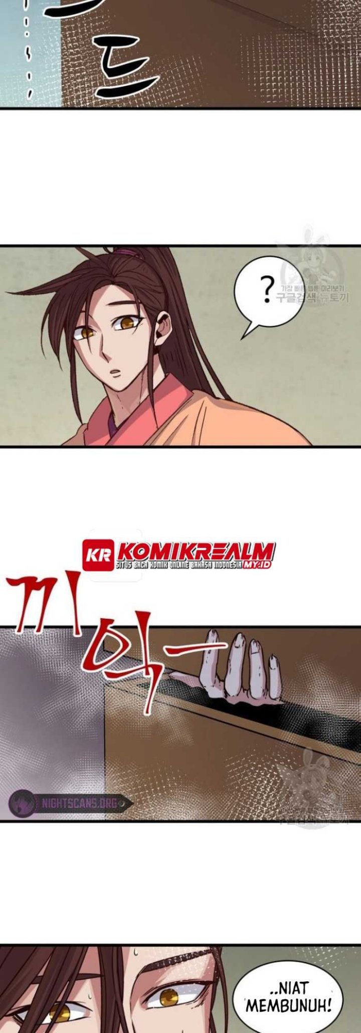 The Heavenly Demon Will Turn the World Upside Down chapter 22