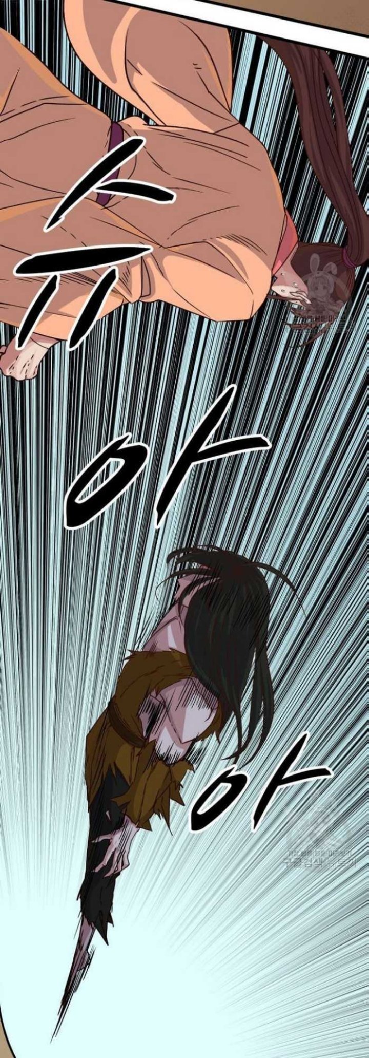 The Heavenly Demon Will Turn the World Upside Down chapter 22