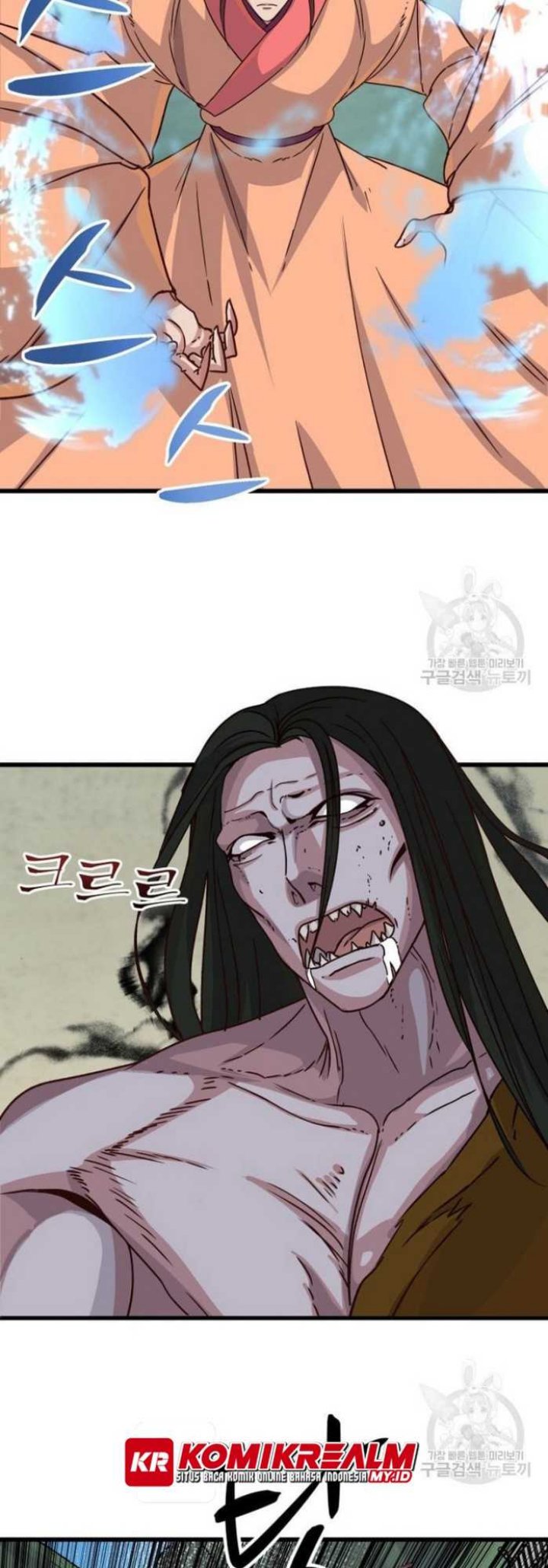 The Heavenly Demon Will Turn the World Upside Down chapter 22