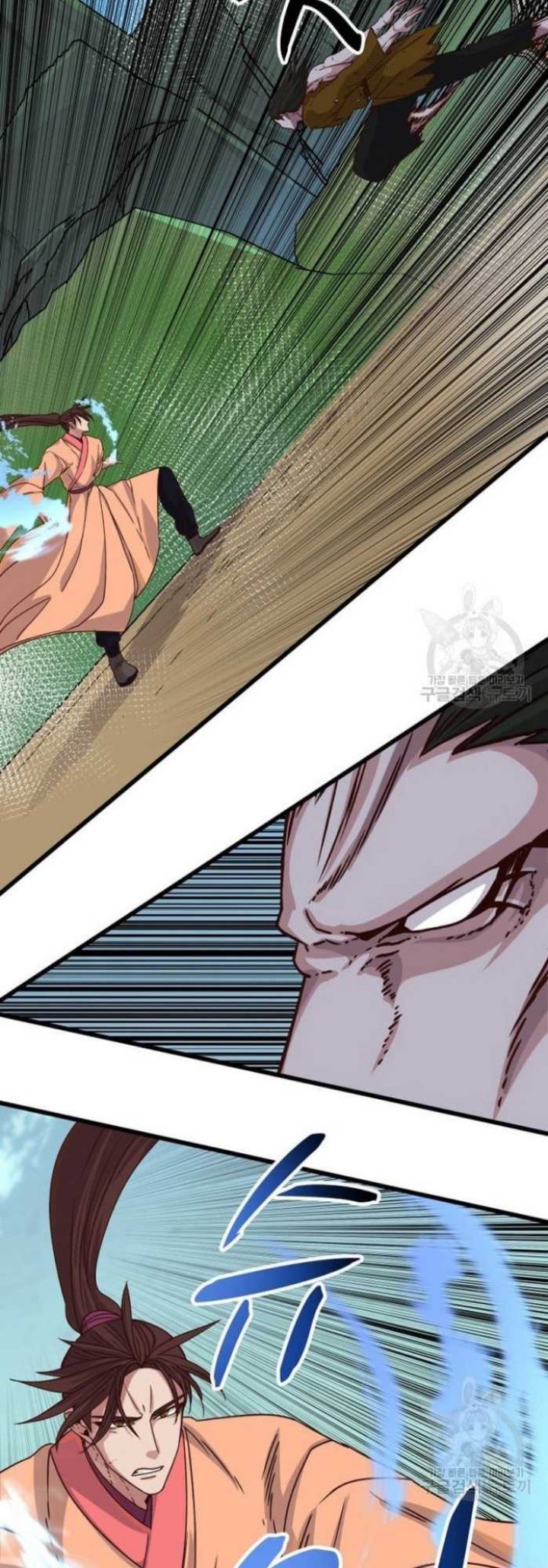 The Heavenly Demon Will Turn the World Upside Down chapter 22