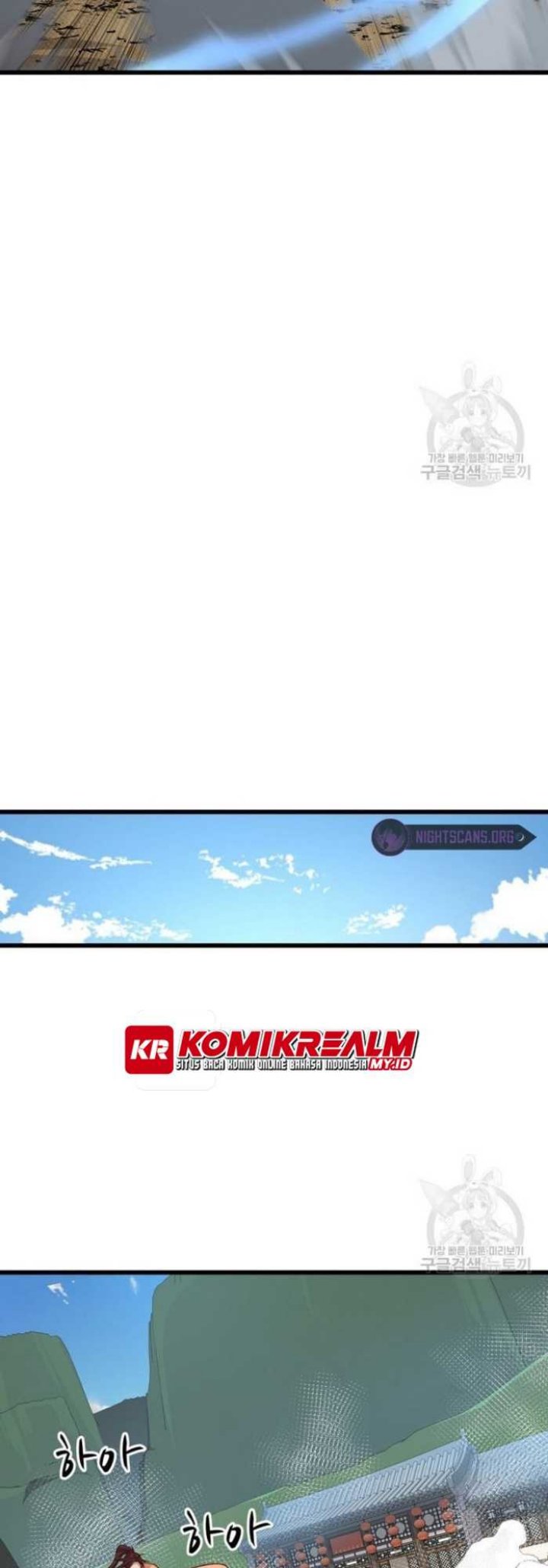 The Heavenly Demon Will Turn the World Upside Down chapter 22