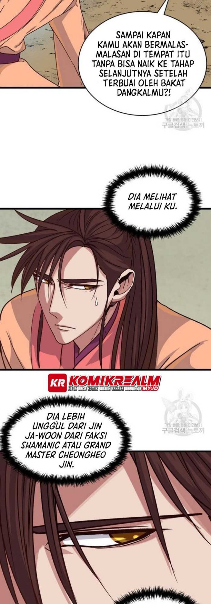 The Heavenly Demon Will Turn the World Upside Down chapter 22