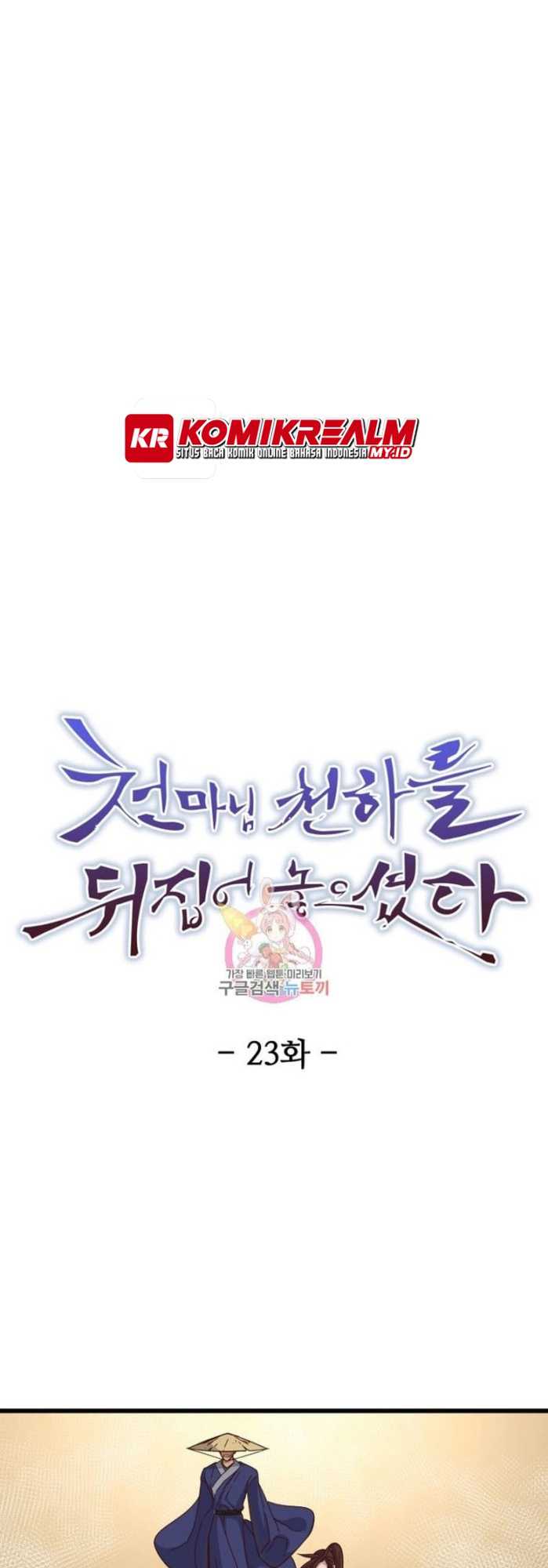 The Heavenly Demon Will Turn the World Upside Down Chapter 23 Bahasa Indonesia