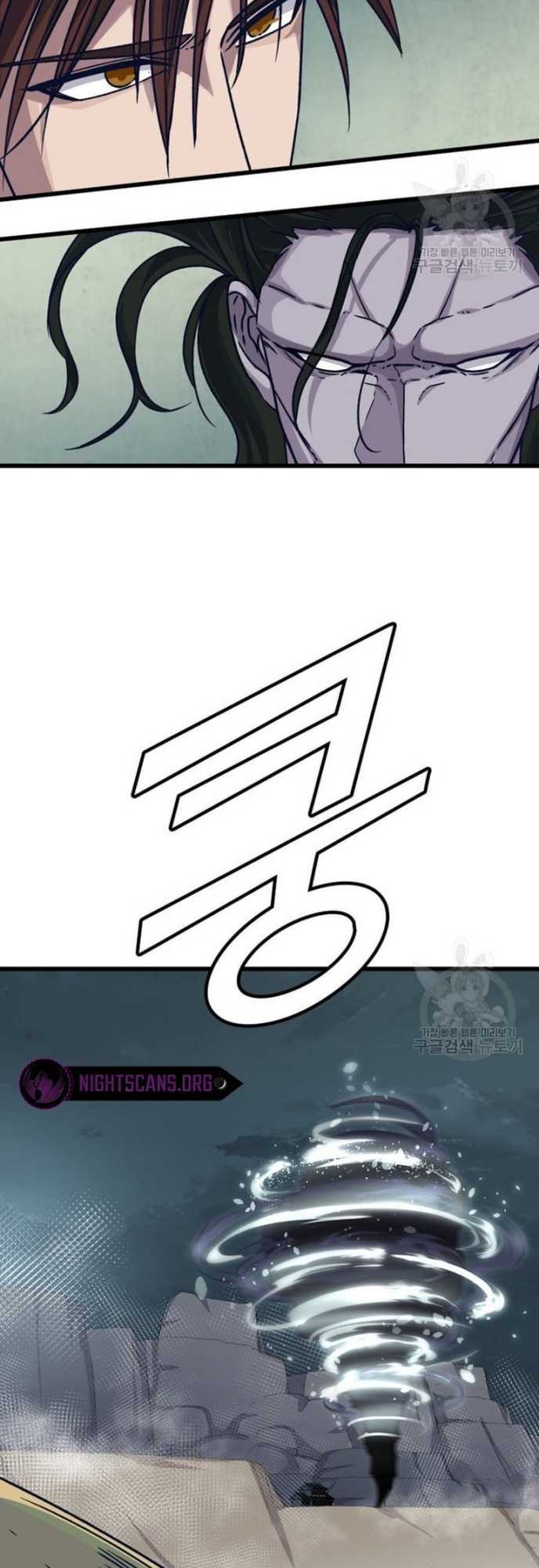 The Heavenly Demon Will Turn the World Upside Down Chapter 23 Bahasa Indonesia