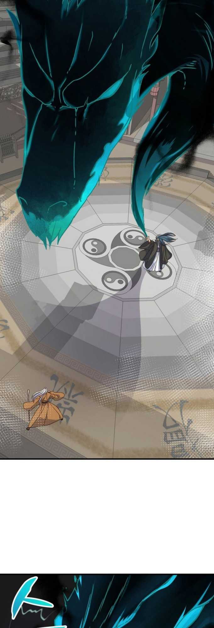 The Heavenly Demon Will Turn the World Upside Down chapter 24