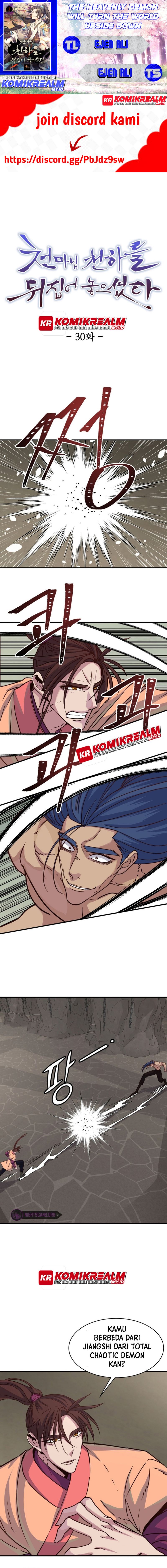 The Heavenly Demon Will Turn the World Upside Down chapter 30