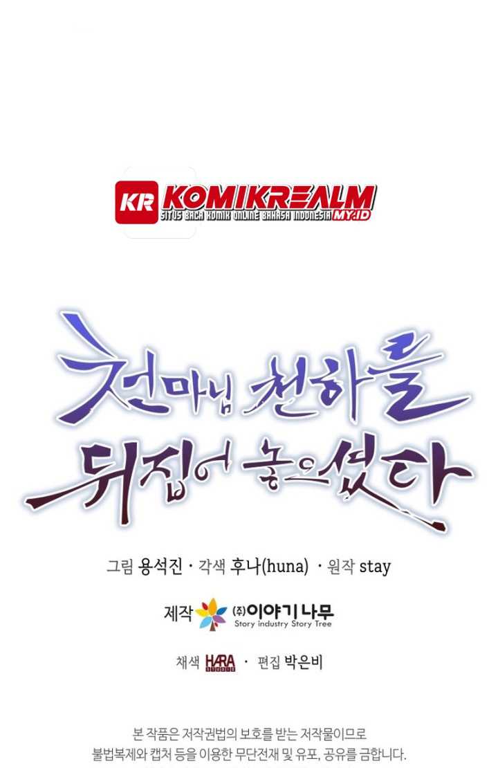 The Heavenly Demon Will Turn the World Upside Down Chapter 33 Bahasa Indonesia