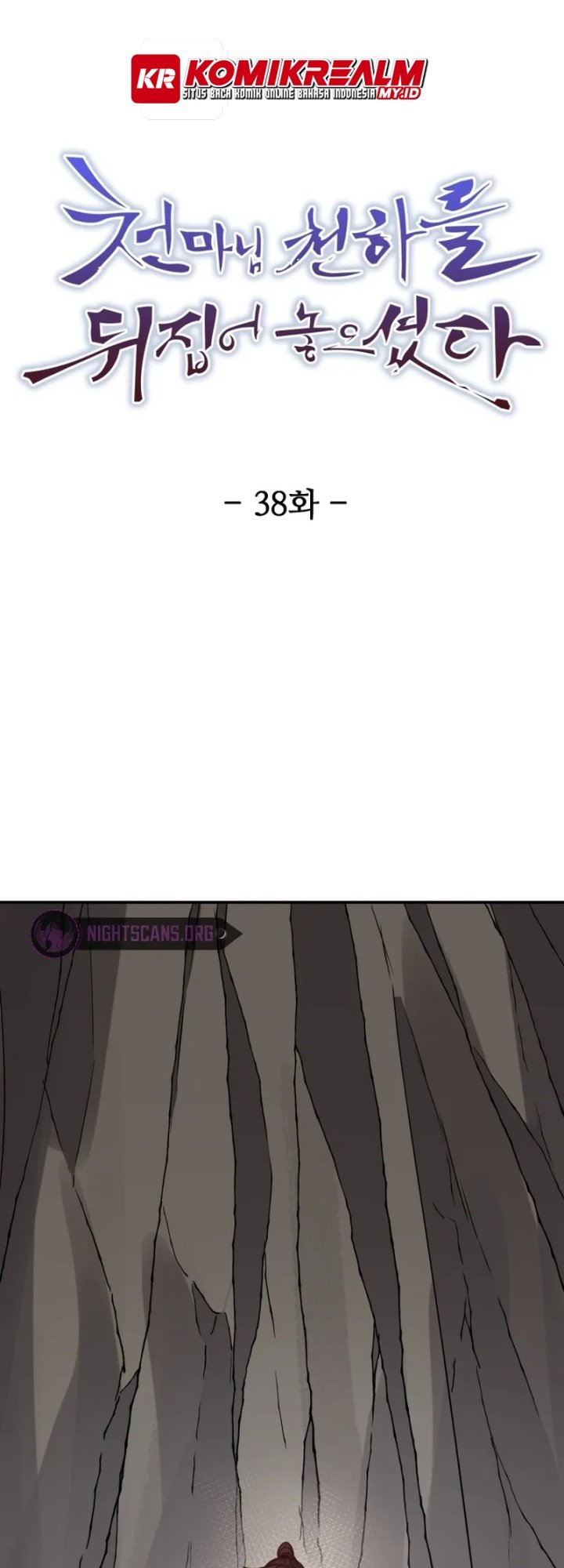 The Heavenly Demon Will Turn the World Upside Down chapter 38