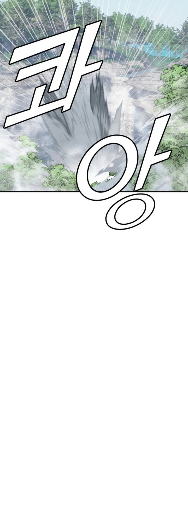 The Heavenly Demon Will Turn the World Upside Down chapter 38