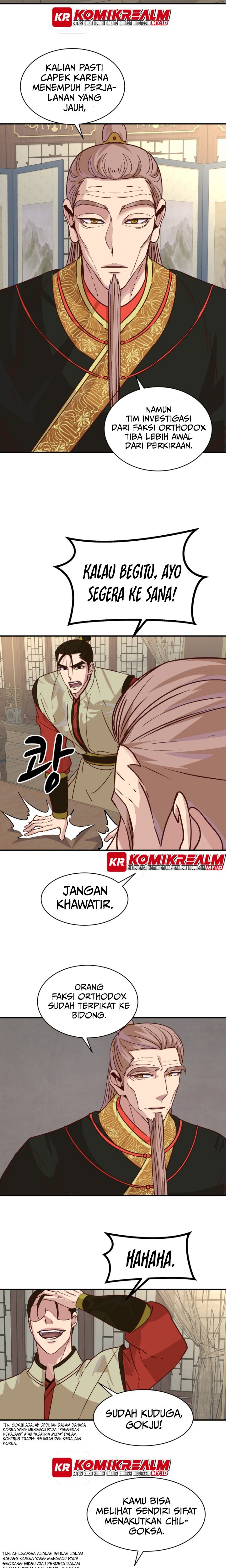 The Heavenly Demon Will Turn the World Upside Down chapter 41