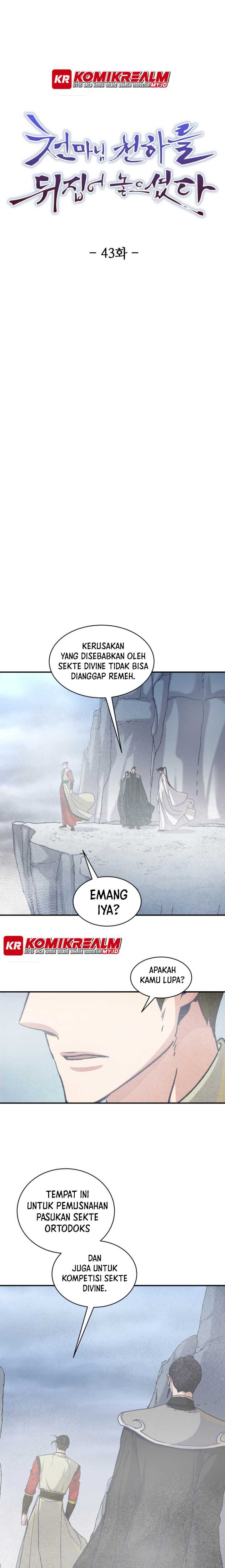 The Heavenly Demon Will Turn the World Upside Down chapter 43