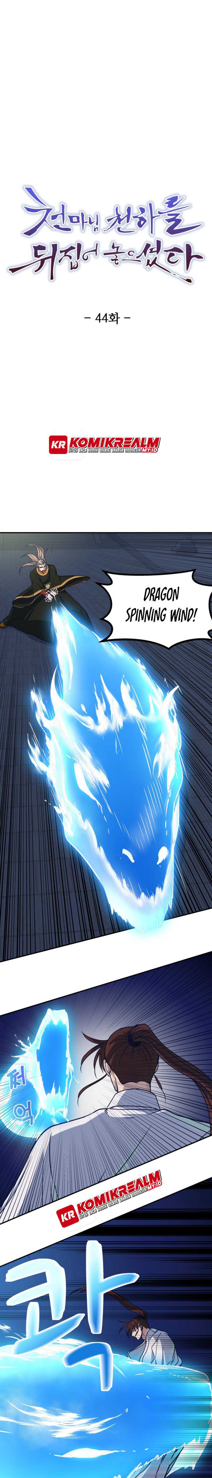 The Heavenly Demon Will Turn the World Upside Down chapter 44