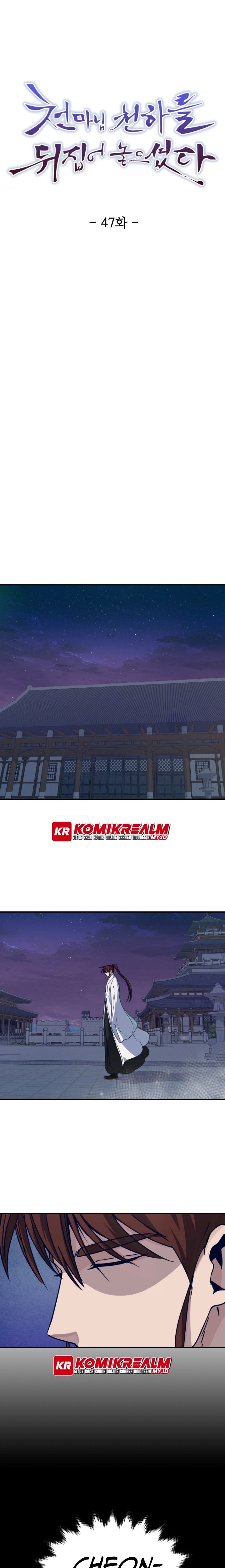 The Heavenly Demon Will Turn the World Upside Down chapter 47