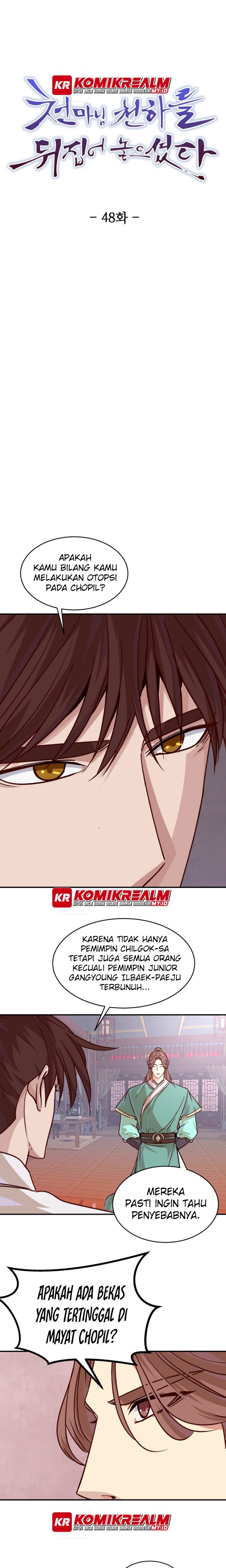 The Heavenly Demon Will Turn the World Upside Down chapter 48