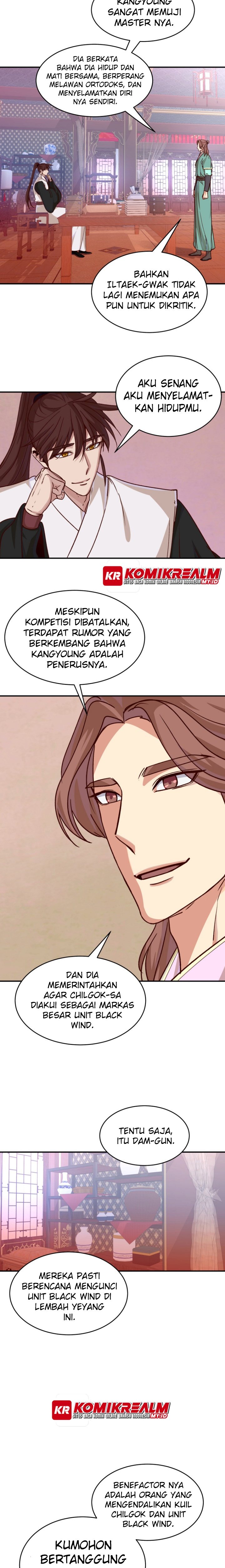 The Heavenly Demon Will Turn the World Upside Down chapter 48