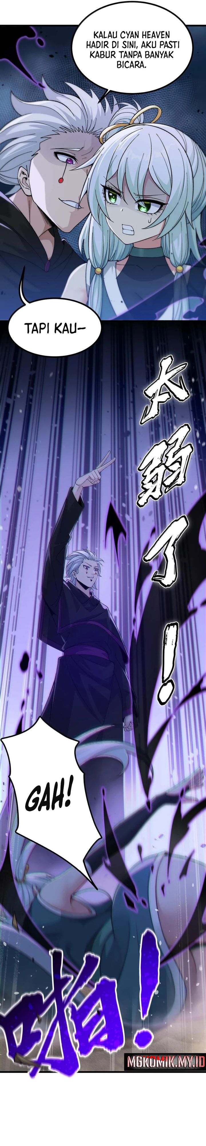 The Heavenly Path Is Not Stupid chapter 104