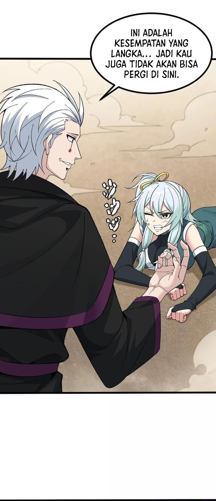 The Heavenly Path Is Not Stupid chapter 104