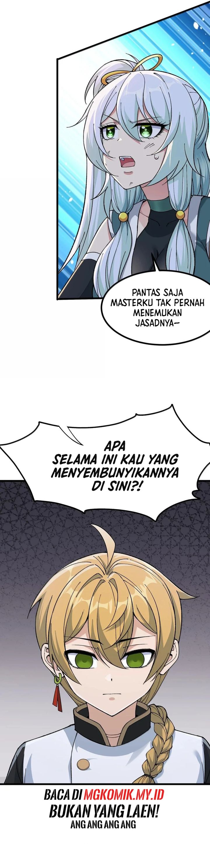 The Heavenly Path Is Not Stupid chapter 104